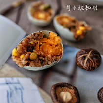 Zhou Xiaoni farm hand-made gold glutinous rice eggs Salted duck eggs Instant breakfast snacks snacks 6 SF