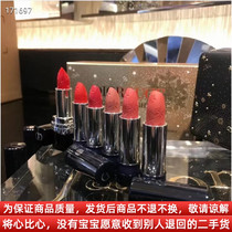 Hong Kong DIOR limited snowflake Lipstick Lipstick 6 sets gift box snowflake bag
