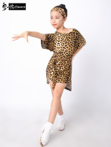 Royal Chaladin dance dresses girlstraining competition uniforms CUHK childrens girls Latin dance costumes