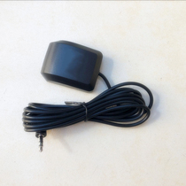 Lingdu driving recorder GPS module antenna HS810A HS780 HS995 HS880D GPS antenna