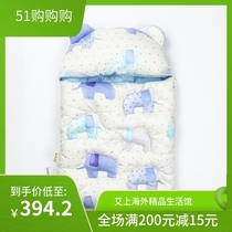 South Korea AriBeBe antibacterial anti-mite skin-friendly and breathable handmade pure cotton newborn baby anti-kick quilt thickened sleeping bag