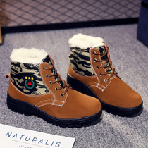 Solid tire bottom labor covered cotton shoes male and female steel Baotou anti-puncture and abrasion-proof and safety anti-iron chip electric welding work