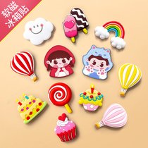 Creative Fridge Sticker Magnetic Sticker Cute Cartoon Fridge Decoration Magnetic Suction Iron Stone 3d Solid Magnetic Attraction Message Board Ornament