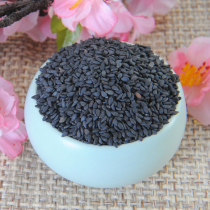 Zhuluke Sesame northeast Black Sesame 750g autumn harvest New Sesame seasoning black sesame