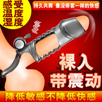 Sex utensils into stimulating abnormal sex products passion tools sm props mens bed couples love toys