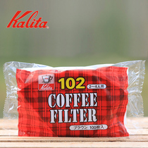 Japan Kalita coffee filter paper American coffee machine fan-shaped hand-flushing filter cup filter paper new imported
