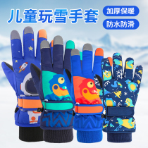 Boys' Ski Gloves Winter Girls Outdoor Non-slip Waterproof Padded Warm Gloves Boys Girls Cartoon Cycling Gloves