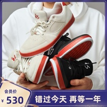 ES SYMBOL BLACK RED American skateboard shoes professional sneakers casual bread shoes CENTER skateboard