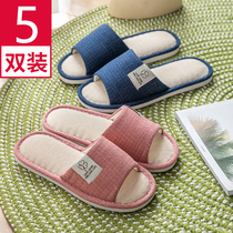 5 pairs of household slippers for guests in spring and autumn and winter men and women non-slip cotton linen thick bottom winter indoor home home 6