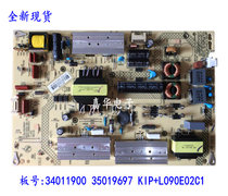 Konka LED50X1200AF 35019697 34011900 34011915 KIP L090E02C1-03