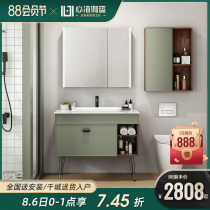 Xinhai Jialan Modern simple light luxury solid wood bathroom cabinet combination floor-to-ceiling hand wash basin cabinet Rock plate countertop