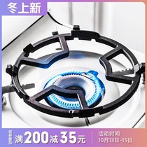 Household gas stove auxiliary pot rack cast iron gas stove bracket accessories non-slip milk pot rack four-five claws Universal