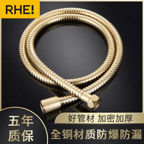 Golden stainless steel encrypted explosion-proof shower hose home for 4 minutes shower pipe spray gun hose metal bellows