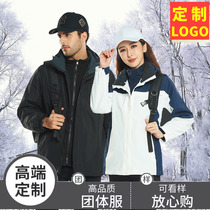 Outdoor jacket three-in-one detachable mens and womens waterproof fleece thickened two-piece autumn and winter jacket Tibetan custom