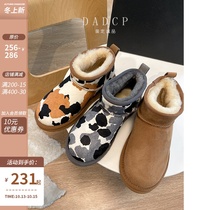 2021 Winter leather new Dongyu Zhou Dongyu same model Н UGG Е D snow boots women fur one body warm cotton shoes women