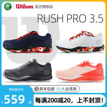 wilson wilson 21 new tennis shoes Rush Pro 3 5 spring and summer professional sports shoes breathable wear-resistant
