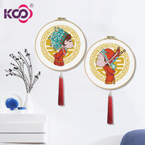 ks cross stitch 2021 new living room line embroidery couple get married simple embroidery fresh small pieces cute love love