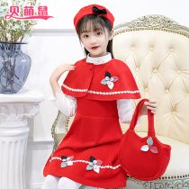 Girls winter plus velvet matching skirt small fragrant autumn and winter western style princess dress zhong da tong thickened dress two-piece set