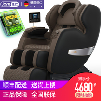 Germany Jia Ren sl double rail massage chair Home full body automatic multi-function zero gravity space luxury cabin 4D