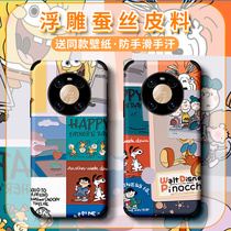 Suitable for Huawei mate40 mobile phone shell silk thread mate40Pro male and female mate30 soft silica gel mate30pro full package mate20 protective sheath Pr