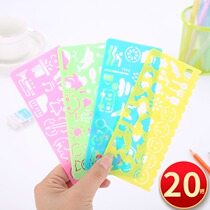 Korean creative primary school stationery wholesale childrens painting primary school stationery set multifunctional female universal ruler