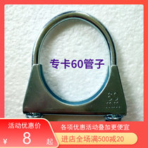 Trailer bow shackle high-strength D-shaped U-shaped snap ring buckle lock lifting lifting tool plated blue and white zinc