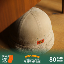 Acap short-brimmed hat fisherman hat for men and women trendy brand show face small all-match cover face American retro washed Japanese basin hat