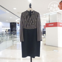 Discount Great Han Bubble Gum Korea MINIMUM Autumn FASHION DRESS MTDAWO0411 (OL)