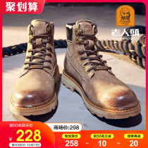 Old man head Martin boots male 2021 spring and autumn high shoes British style mid-help overfitting boots plus velvet leather desert boots
