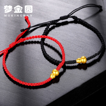 Dream Golden Garden ancient method Gold destiny bracelet auspicious gourd red and black rope Valentines Day gift for men and women