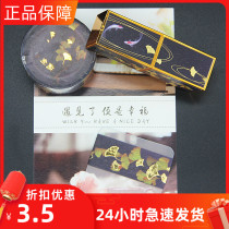 Sub-packed Chinese Forbidden City Ancient Wind Tape Come Heroes and Paper Tape Lipstick Hand Account Decorative Tape Tibetan Sword