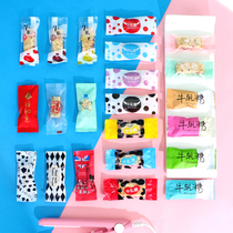 Nougat packaging paper bag machine seal candy bag Sugar translucent Nougat love words confession text bagging