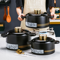 Casserole Saucepan Household Gas High Temperature Resistant Dry Burning Without Cracking Ceramic Pan Saucepan Oven Gas Cooker Special Stockpot Sand Pot