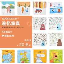 Sanli childrens towel face cotton soft gauze small square towel Cotton absorbent household kindergarten cartoon face towel
