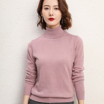 Japan bought knitwear sweater womens new high lapel autumn and winter fluff sweater blended wool bottoming slim