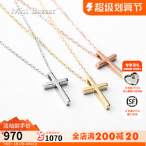 18k Platinum Cross Diamond Necklace Gold Jewellery Rose Gold Gem Cross Diamond Pending Female Model