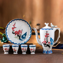 Kit not easy to tie in 70s with porcelain Hongjiang Ball Clay Collection Styling Unique Bird Chironic Wine With Wine Pot Wine Glass