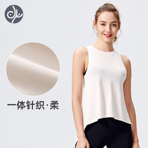 Qingbird Yoga clothing female fashion 2 wear a breath-covered meat and thin training sports fitness suit outside the dawn vest