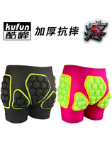 Roller skating hip guard fall pants Figure skating ski butt pad equipment Snowboard skating protective equipment Adult children