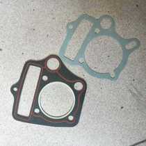 Rainbow 90 Tianjin Honda 90 TH90 motorcycle parts medium repair pad upper and lower cylinder gasket paper pad