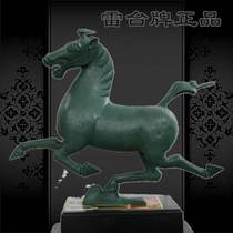 Wuwei bronze running horse ornaments China tourism logo horse stepping Feiyan living room ornaments Thunder bronze