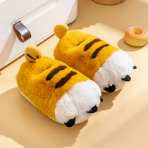 Tiger Claw Childrens Cotton Slippers Winter Boys Indoor Thickened Home Shoes Fur Slippers Baby Bag Heel Plush Cotton Shoes