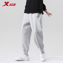 XTEP sports pants mens 2021 new summer gray loose drawstring foot closure casual running guard pants