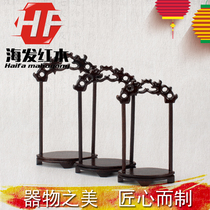 Mahogany jewelry rack hanging jade rack display stand solid wood necklace jewelry frame jade decoration shelf special price
