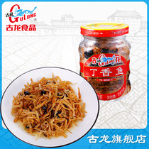 Gulong Food Canned clove fish Xiamen specialty wild small whitebait dried food snacks Instant rice instant food 110g