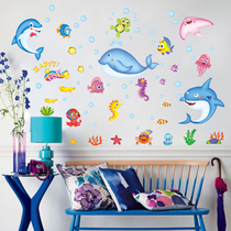 Cute cartoon dolphin fish stickers wall stickers childrens room bathroom decoration kindergarten classroom layout wallpaper stickers