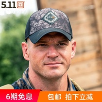 USA 5 11 511 Outdoor Casual Tactical Camouflage Baseball Cap Breathable Quick-drying Dome Cap 89144