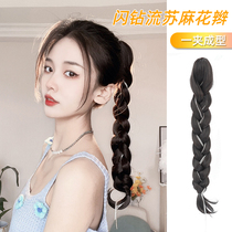 Wig hair clip female ponytail simulation braid naturally braid braid braid fish bone bubble braid scratch ponytail wig