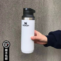 American Stanley Stanley 304 stainless steel outdoor portable car with cold insulation tea cup