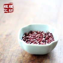 Farmhouse self-produced authentic quality red bean fresh red bean pearl barley rice partner small red bean long grain northeast red small bean seed